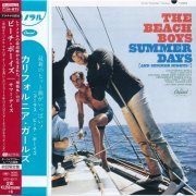 The Beach Boys - Summer Days (1965) [2014] CD-Rip
