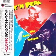 Salt-N-Pepa - Hot Cool And Vicious (1987) CD-Rip