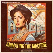 DJ Drez - Animating The Machine (Original Motion Picture Soundtrack) Cre8ed in part by Udio (2024)