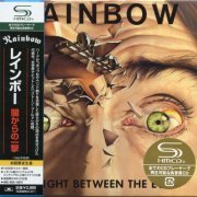 Rainbow - Straight Between The Eyes (1982) [2008 SHM-CD]