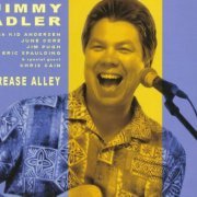 Jimmy Adler - Grease Alley (2015)
