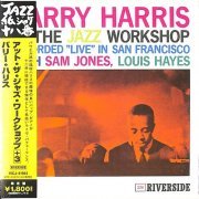 Barry Harris - At the Jazz Workshop (1960) [2006 Jazz紙ジャケ十八番]