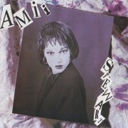 Amii Stewart - Amii (1987) CD-Rip