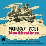 Mebusas - Blood Brothers (1973) [2009]