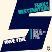 Funky Destination - Hype Five (2022) [Hi-Res]