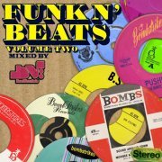 VA - Funk n' Beats, Vol. 2 (Mixed by Beatvandals) (2015)