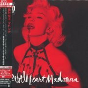 Madonna - Rebel Heart (2015) {Super Deluxe Edition, Japan} CD-Rip