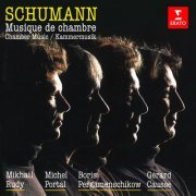 Mikhail Rudy - Schumann: Chamber Music (1993/2021)