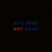 Eiko Ishibashi - Evil Does Not Exist (2024) [Hi-Res]