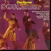 Claus Ogerman And His Orchestra - Soul Searchin' (2015) [Hi-Res]
