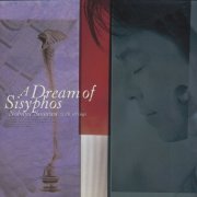 Nobuya Sugawa - A Dream Of Sisyphos (1994)