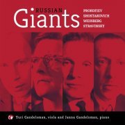Yuri Gandelsman & Janna Gandelman - Russian Giants (2016)