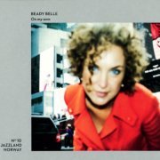Beady Belle - On My Own (2016) [Vinyl]