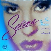 Selena - Selena y Sus Inicios (The Early Years) Volume 1 (2003)