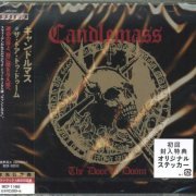 Candlemass - The Door To Doom (2019) [Japanese Edition]