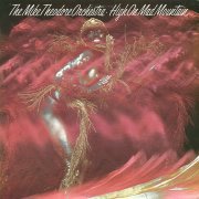 The Mike Theodore Orchestra - High On Mad Mountain (1979) LP