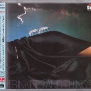 Joanne Brackeen & Ryo Kawasaki - Trinkets And Things (1978) [2015 Timeless Jazz Master Collection]