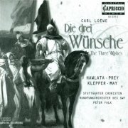 South West German Radio Symphony Orchestra, Peter Falk - Loewe: Die drei Wünsche (1998)