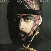 Chuck Mangione - Disguise (1984)