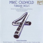 Piano Ensemble - Mike Oldfield: Tubular Bells, Part 1 (2008)