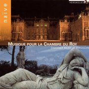 Hopkinson Smith, Jordi Savall - Musique pour la chambre du Roy (1999)