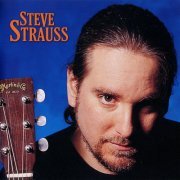 Steve Strauss - Powderhouse Road (Remastered) (2021) [Hi-Res]