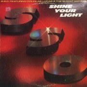 The S.S.O. Orchestra - Shine Your Light (1976)