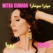 Mitra Sumara - Dream (2023)