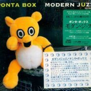 Ponta Box - Modern Juzz (1997)