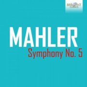 Junge Deutsche Philharmonie & Rudolph Barshai - Mahler: Symphony No. 5 (2020)