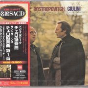 Mstislav Rostropovich, Carlo Maria Giulini - Dvorak, Saint-Saens: Cello Concerto (1977) [2012 SACD]