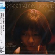 Chihiro Yamanaka - Syncopation Hazard (2015) [SHM-CD]