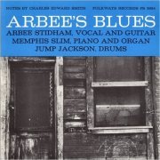 Arbee Stidham - Arbee's Blues (1961)