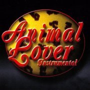 The Residents - Animal Lover Instrumental (2023)