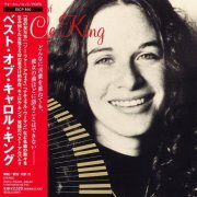 Carole King - The Best Of Carole King (2007)