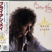 Brian May - Back To The Light (1992) [Japanese Edition]