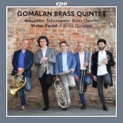 Gomalan Brass Quintet - Victor Vladimirovich Ewald: 3 Brass Quintets (2024) [Hi-Res]
