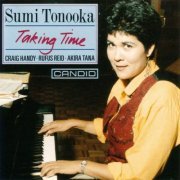 Sumi Tonooka - Taking Time (1990)