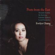 Evelyn Chang - Poets from the East (2009)