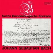Helmut Koch & Bachorchester des Gewandhauses zu Leipzig - Bach: Die Brandenburgischen Konzerte (2022) [Hi-Res]
