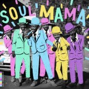 Mama Sissoko - Soul Mama (2020)