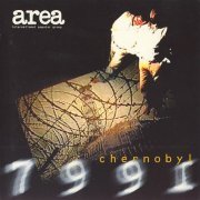 Area - Chernobyl 7991 (1996)