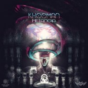Khooman - Metanoia (2019)