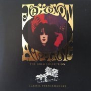 Jefferson Airplane - The Gold Collection (Classic Performances) - 2CD (1997)