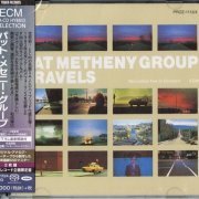 Pat Metheny Group - Travels (1983) [2018 SACD, DSD64, Hi-Res]