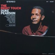 Duke Pearson - The Right Touch (Tone Poet) (2023) [Vinyl]