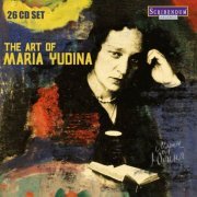 Maria Yudina - The Art of Maria Yudina (2018) [26CD Box Set]