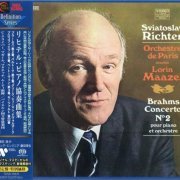 Sviatoslav Richter - Piano Concertos (1969-1979) [2021 4xSACD Definition Serie]