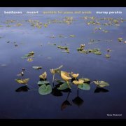 Murray Perahia - Beethoven & Mozart: Piano Quintets (2005)