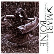Mari Boine - Sterna Paradisea (2009) CD-Rip